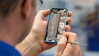 GSM Herstel